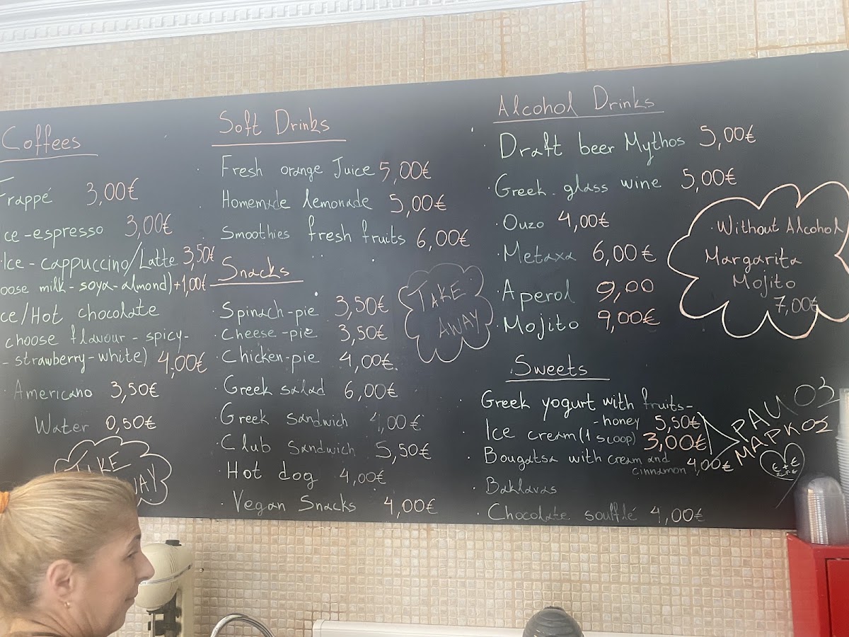 Menu Veranda More Than Coffee-1