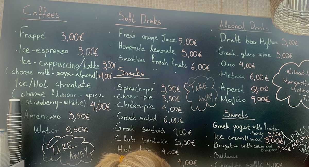 Menu Veranda More Than Coffee-3